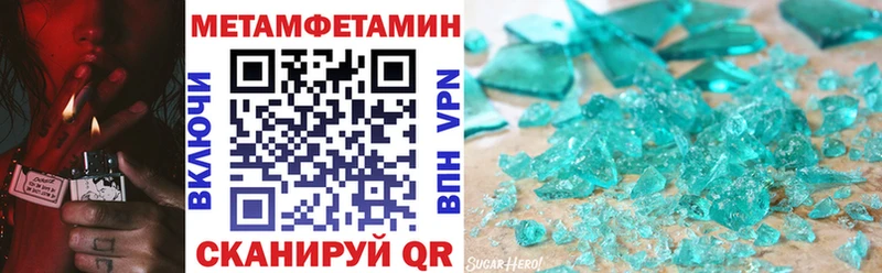 kraken ТОР  Каспийск  АМФ 97% 