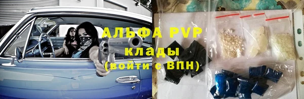 круглые Балабаново