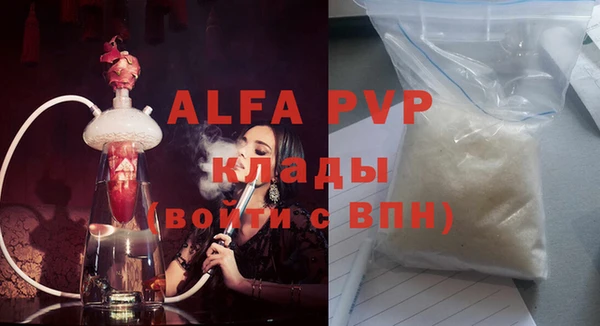 гидропоника Баксан