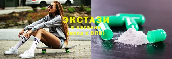 гидропоника Баксан