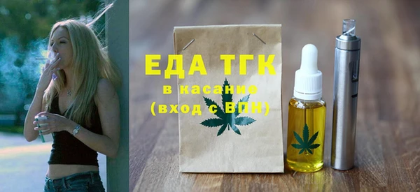 круглые Балабаново