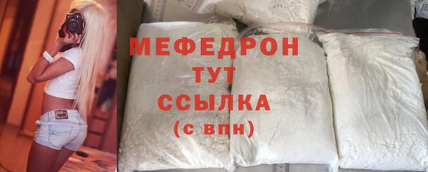 jwh Балахна