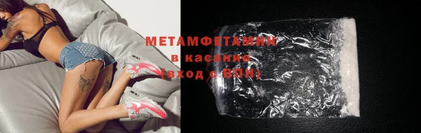 амф Аркадак