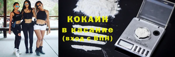 jwh Балахна