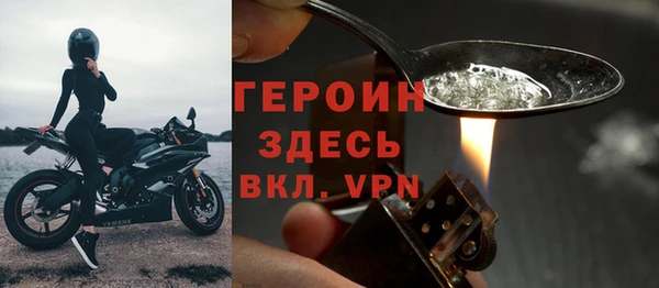 твердый Кулебаки