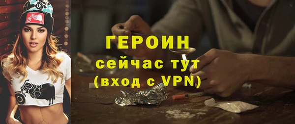 гидра Кукмор