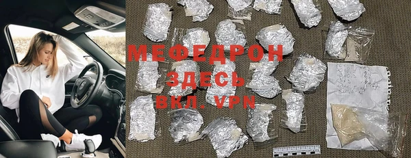круглые Балабаново