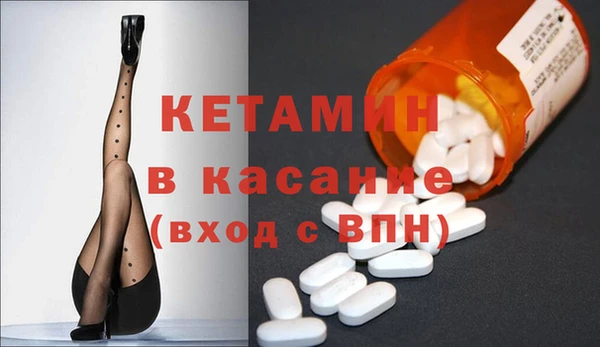 jwh Балахна