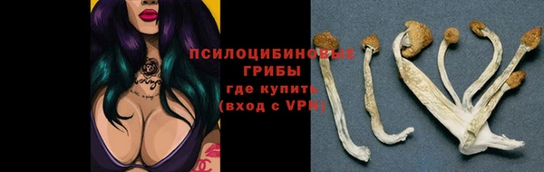 круглые Балабаново