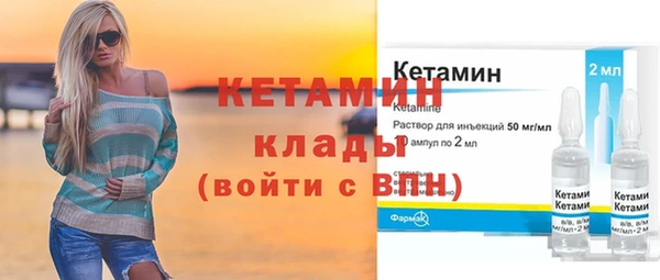 круглые Балабаново