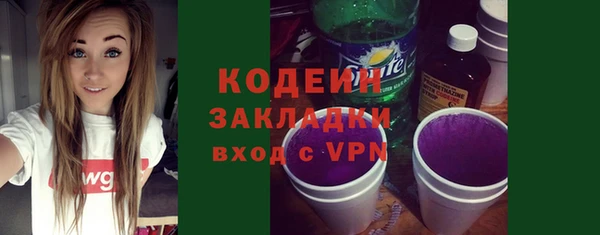 круглые Балабаново