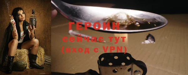 jwh Балахна