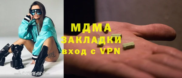 твердый Кулебаки