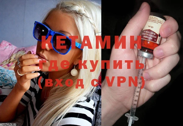 круглые Арсеньев