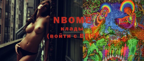 jwh Балахна