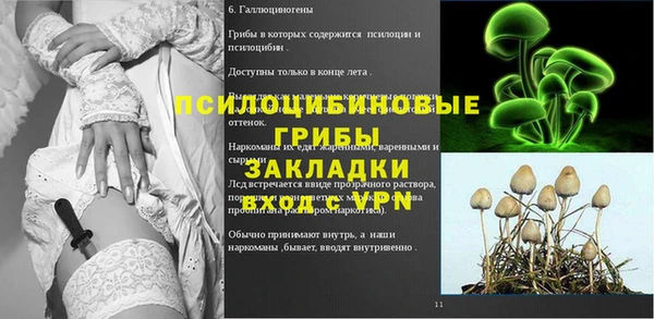 круглые Балабаново