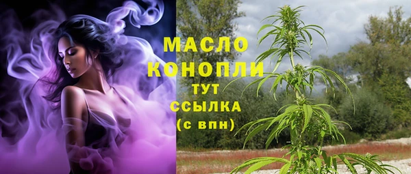 гидропоника Баксан