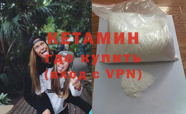 jwh Балахна