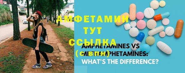 jwh Балахна
