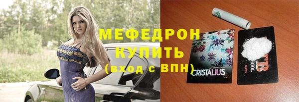 круглые Балабаново