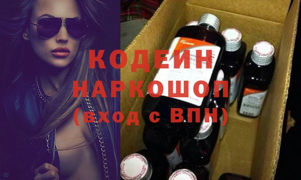 гидропоника Баксан