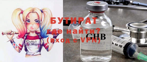 гидропоника Баксан