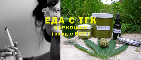 jwh Балахна