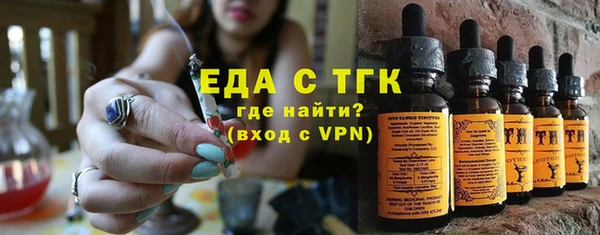 круглые Балабаново