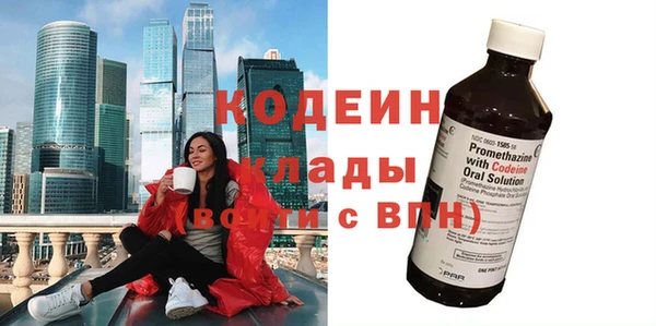 круглые Балабаново