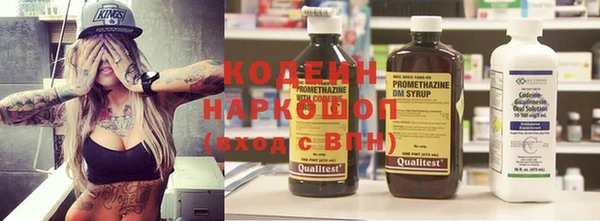 гидропоника Баксан