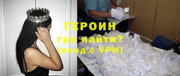 гидропоника Баксан