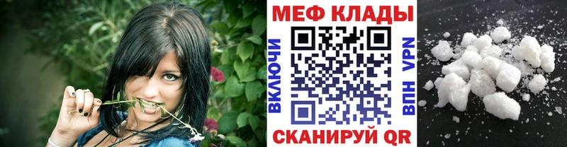МЯУ-МЯУ мяу мяу  Каспийск 